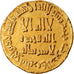 Monnaie, Umayyad Caliphate, Hisham, Dinar, AH 112 (730/731), Dimashq, TTB+, Or