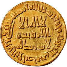 Coin, Umayyad Caliphate, al-Walid I, Dinar, AH 96 (714/715), Dimashq, AU(55-58)