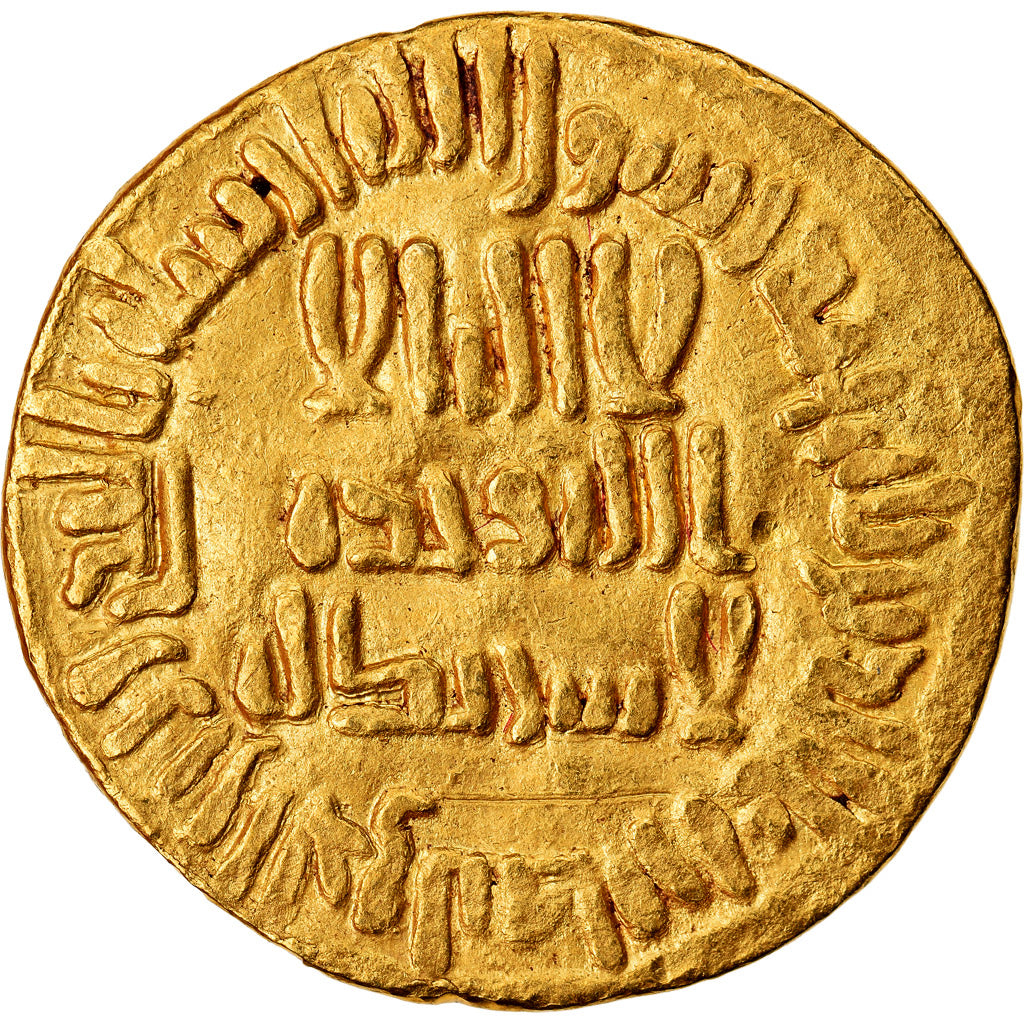 Coin, Umayyad Caliphate, Sulayman, Dinar, AH 98 (716/717), Dimashq, EF(40-45)