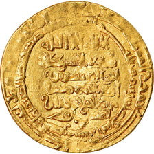 Coin, Ziyarid, Mardawij b. Ziyar, Dinar, AH 322 (933/934), Mah al-Basra