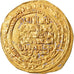 Coin, Ziyarid, Mardawij b. Ziyar, Dinar, AH 322 (933/934), Mah al-Basra