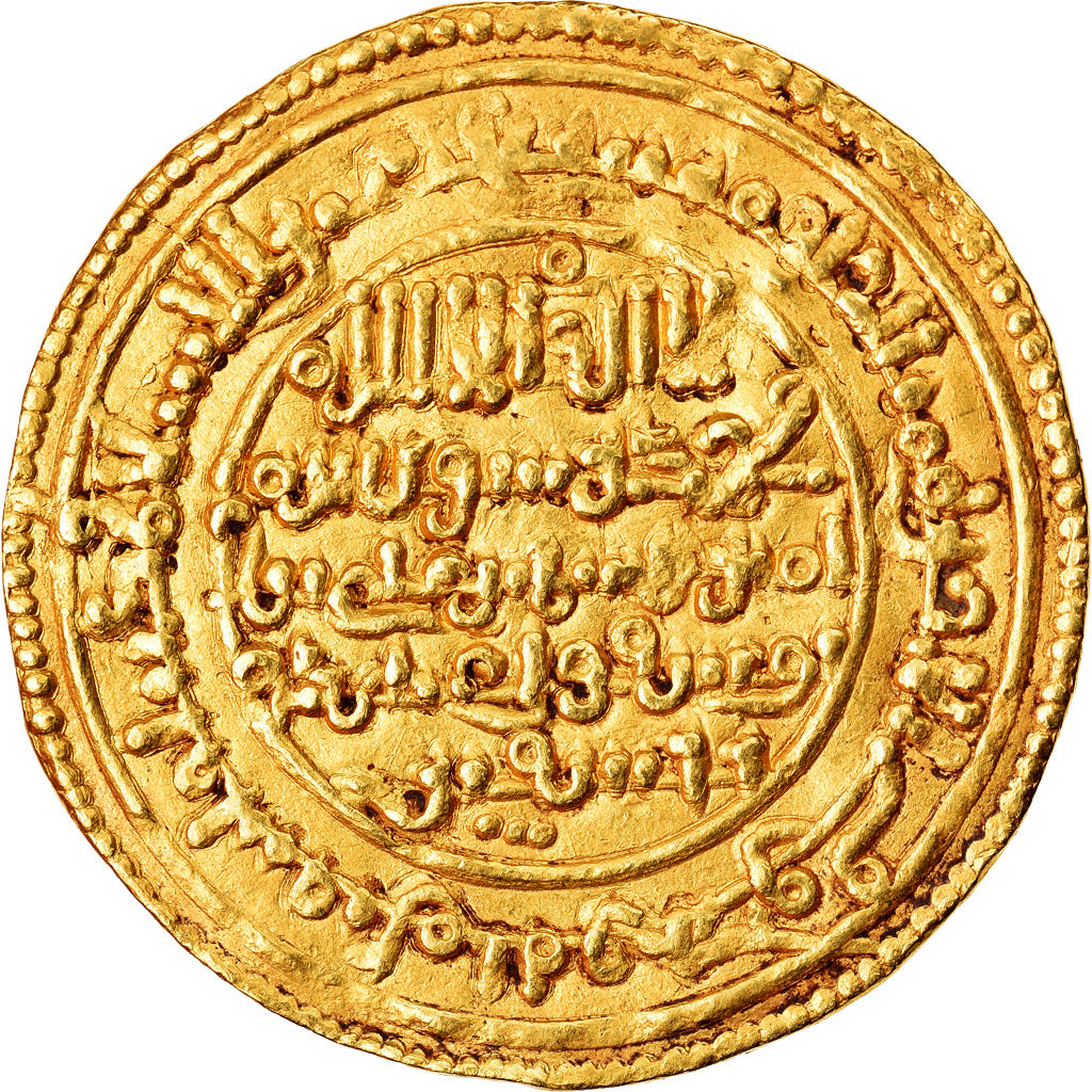 Monnaie, Almoravid, 'Ali b. Yusuf, Dinar, AH 534 (1139/1140), Nul Lamta, TTB+