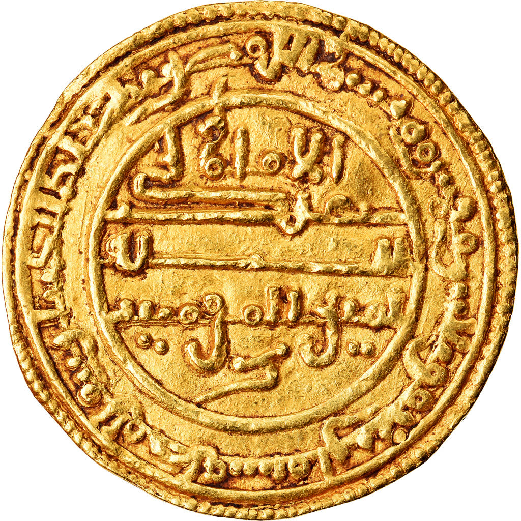 Monnaie, Almoravid, 'Ali b. Yusuf, Dinar, AH 534 (1139/1140), Nul Lamta, TTB+