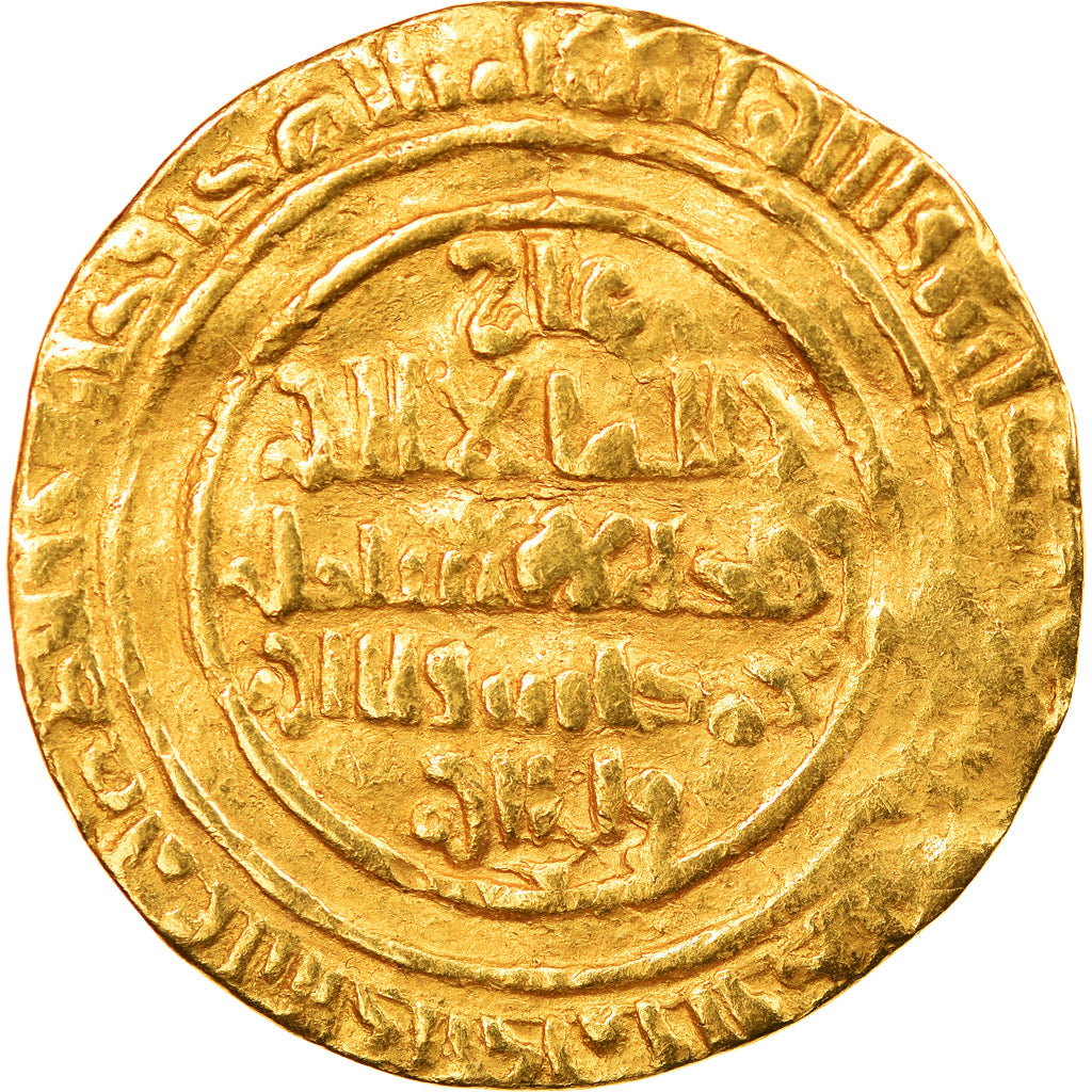 Monnaie, Fatimids, al-Mustansir, Dinar, AH 475 (1082/83), al-Iskandariya, TTB