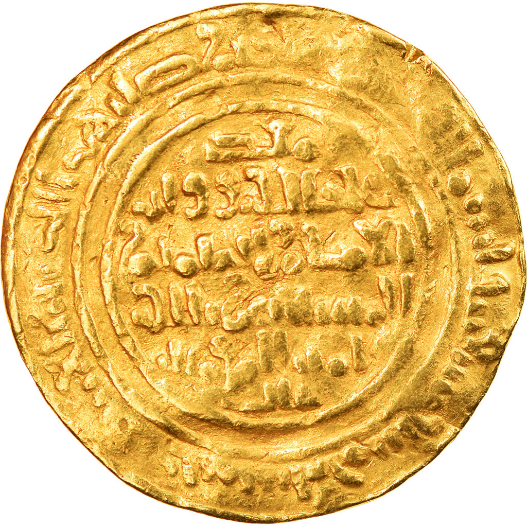 Monnaie, Fatimids, al-Mustansir, Dinar, AH 475 (1082/83), al-Iskandariya, TTB