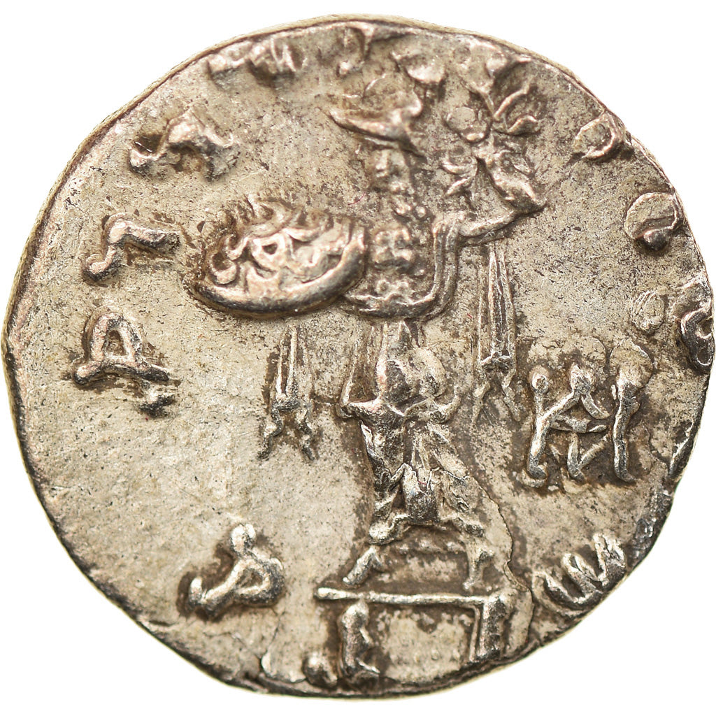 Coin, Baktrian Kingdom, Menander, Drachm, 160-155 BC, EF(40-45), Silver, SNG