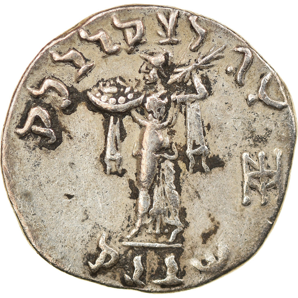Coin, Baktrian Kingdom, Menander, Drachm, 160-145 BC, AU(50-53), Silver