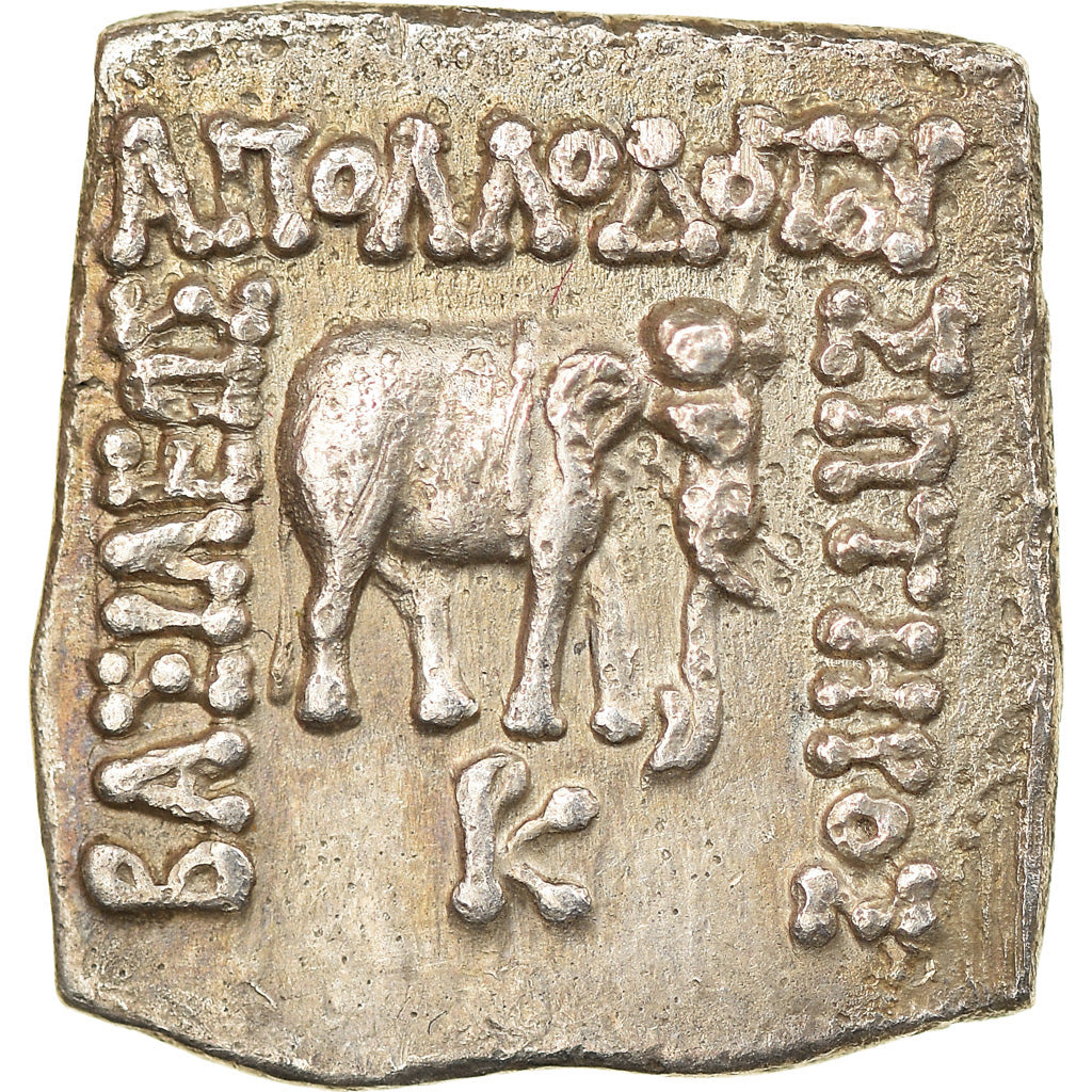 Moeda, Reino Greco-Báctrio, Apollodotos I, Drachm, 160-150 BC, AU(55-58)