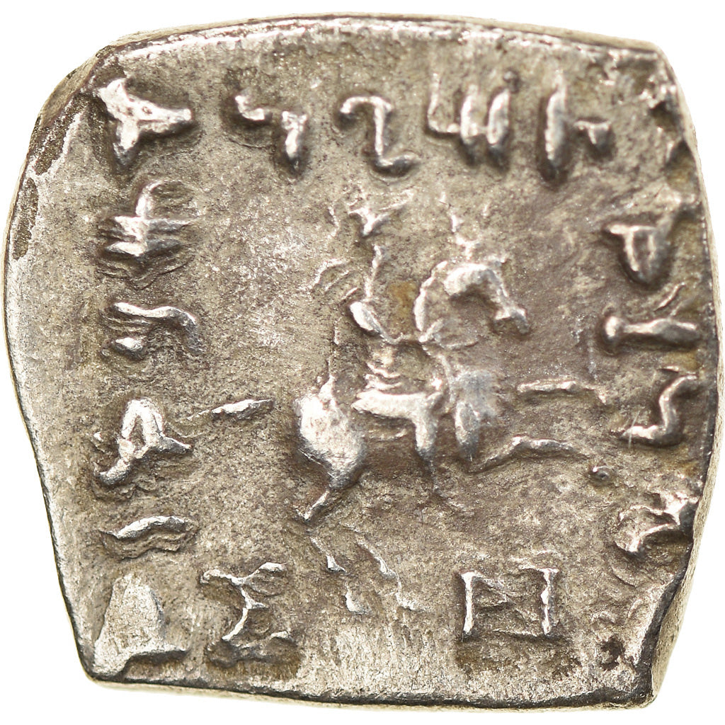 Münze, Könige von Baktrien, Philoxenos Aniketos, Drachm, 125-110 BC, SS+