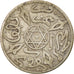 Coin, Morocco, 'Abd al-Aziz, 1/2 Dirham, 1898 (1316), Paris, VF(30-35), Silver