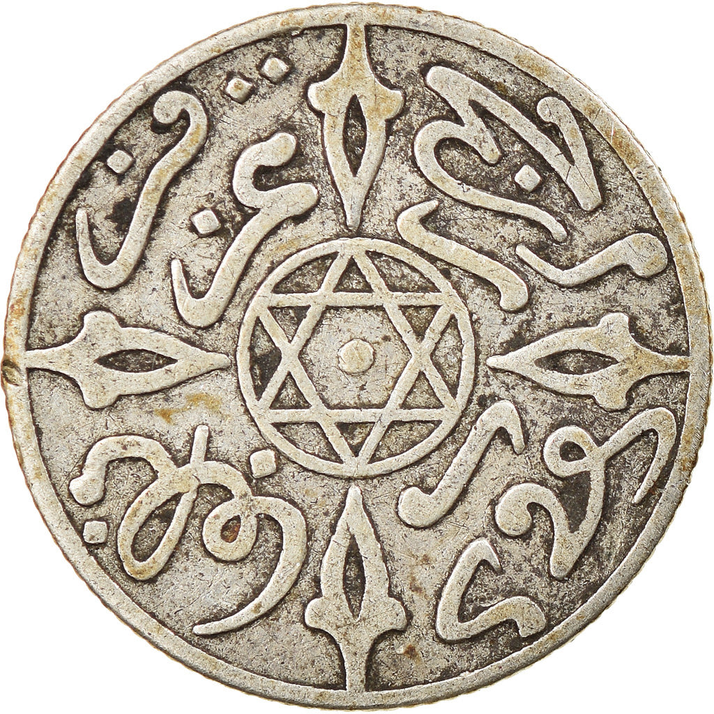 Monnaie, Maroc, 'Abd al-Aziz, 1/2 Dirham, 1898 (1316), Paris, TTB, Argent