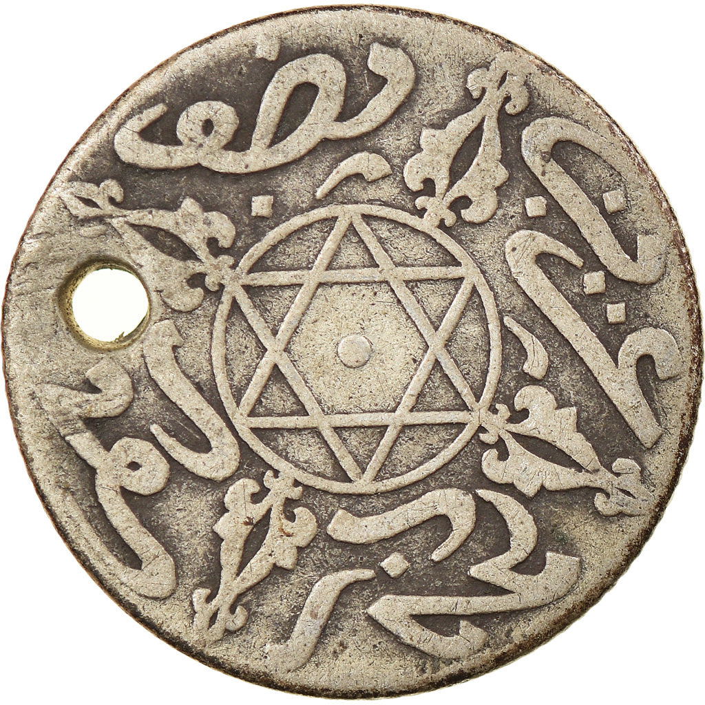 Coin, Morocco, 'Abd al-Aziz, 1/2 Dirham, 1895/AH1313, Berlin, VF(30-35), Silver