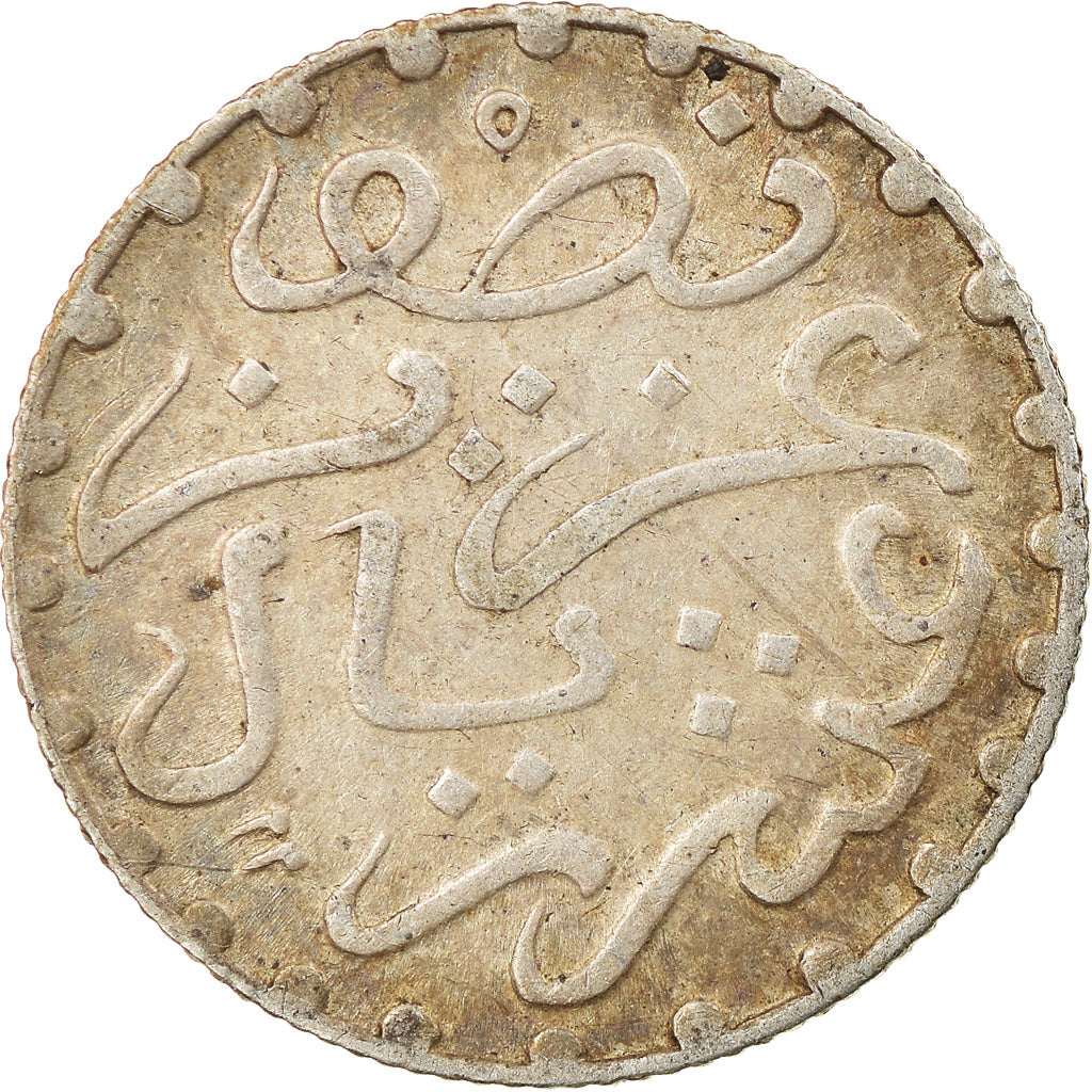 Monnaie, Maroc, 'Abd al-Aziz, 1/20 Rial, 1/2 Dirham, 1902/AH1320, Paris, TTB