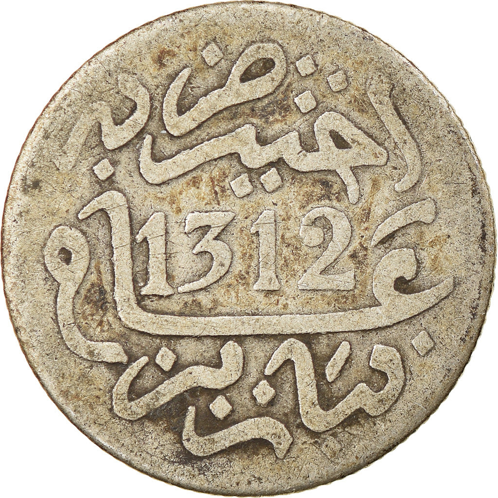 Coin, Morocco, Moulay al-Hasan I, 1/2 Dirham, 1894 (1312), Paris, VF(20-25)