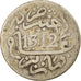 Coin, Morocco, Moulay al-Hasan I, 1/2 Dirham, 1894 (1312), Paris, VF(20-25)