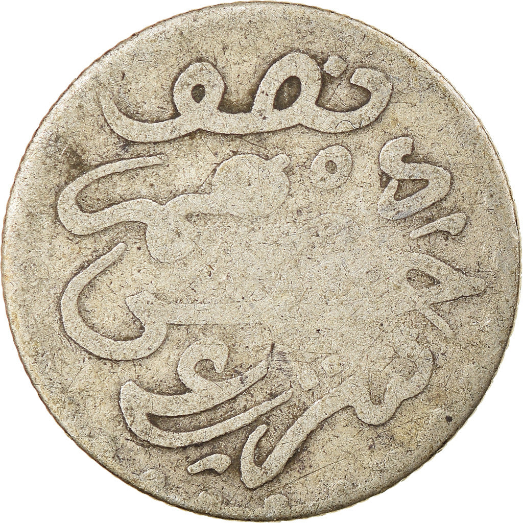 Coin, Morocco, Moulay al-Hasan I, 1/2 Dirham, 1894 (1312), Paris, VF(20-25)