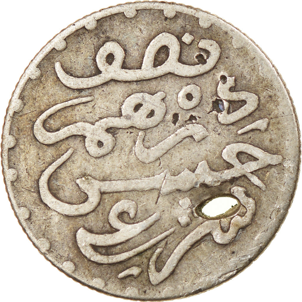 Moneta, Marocco, Moulay al-Hasan I, 1/2 Dirham, 1893/1311 AH, Paris, MB+
