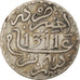 Coin, Morocco, Moulay al-Hasan I, Dirham, 1893/1311 AH, Paris, EF(40-45)