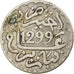 Coin, Morocco, Moulay al-Hasan I, 1/2 Dirham, 1881/1299 AH, Paris, EF(40-45)