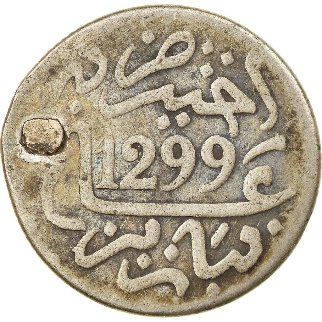 Münze, Marokko, Moulay al-Hasan I, 1/2 Dirham, 1881/1299 AH, Paris, S+, Silber