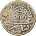 Münze, Marokko, Moulay al-Hasan I, 1/2 Dirham, 1881/1299 AH, Paris, S+, Silber