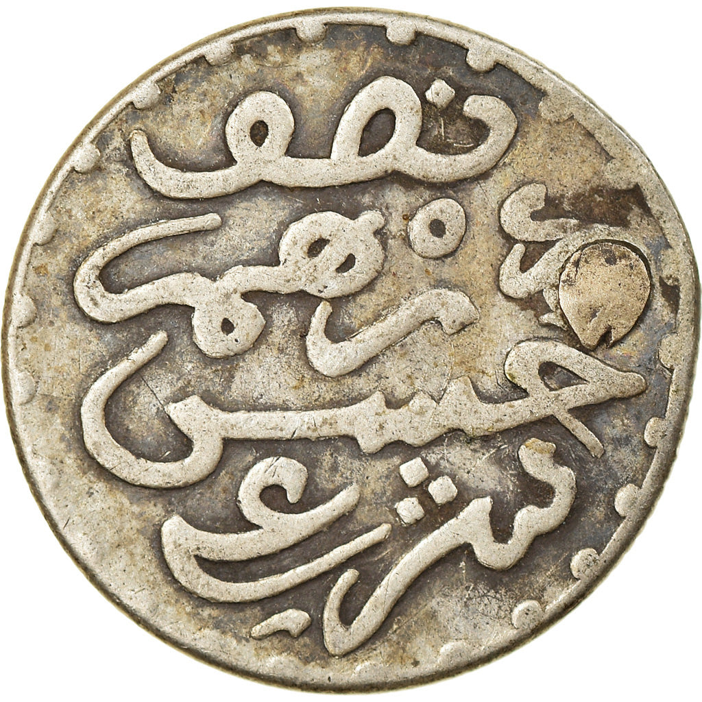 Münze, Marokko, Moulay al-Hasan I, 1/2 Dirham, 1881/1299 AH, Paris, S+, Silber