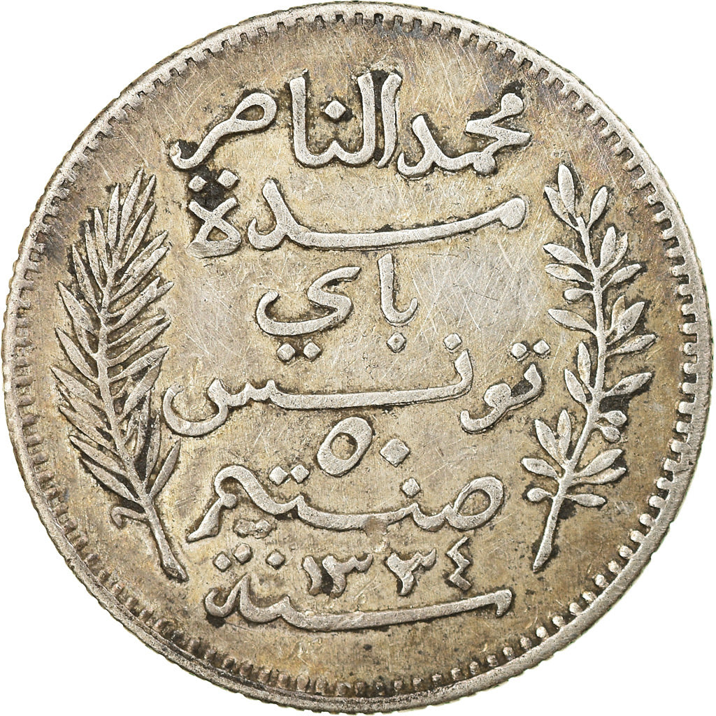 Moneta, Tunisia, Muhammad al-Nasir Bey, 50 Centimes, 1915, Paris, BB+, Argento