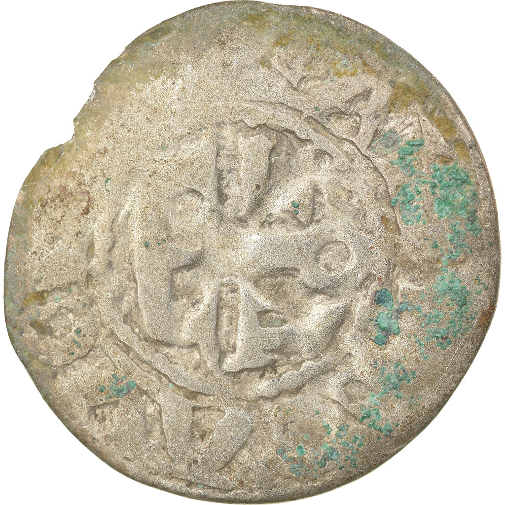 Monnaie, France, Anjou, Foulques IV, Denier, Angers, TB, Argent, Boudeau:152