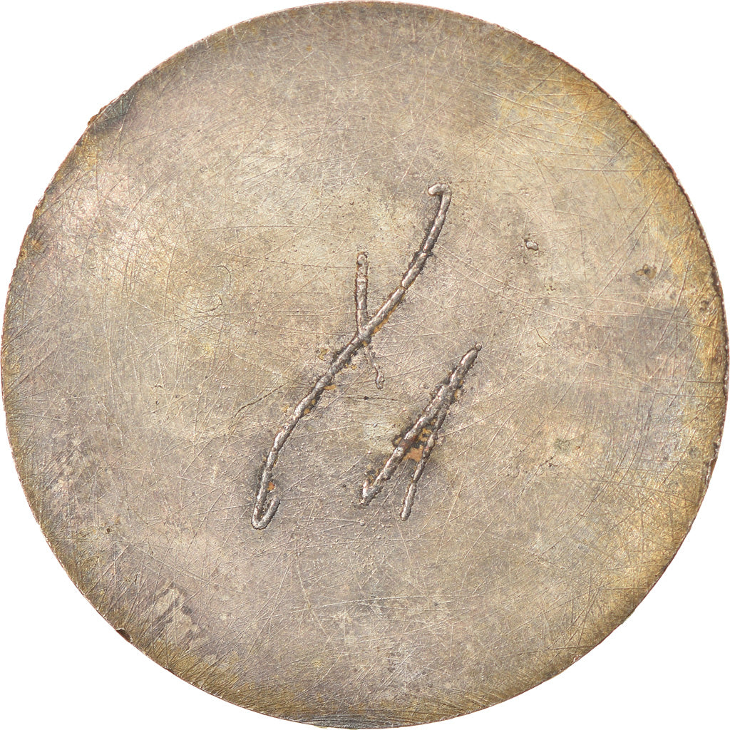 Coin, France, Napoleon III, Franc, 1855, Paris, Epreuve Uniface d'avers
