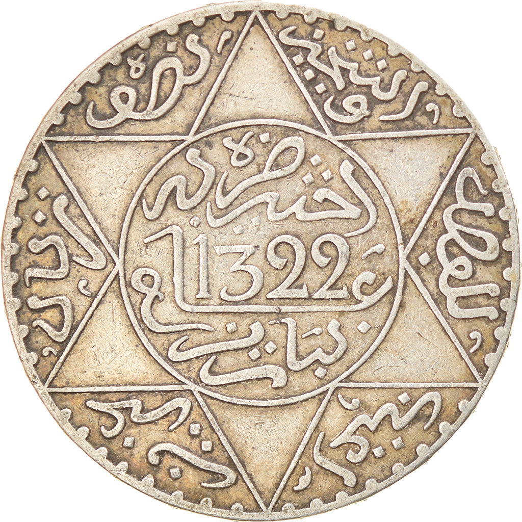 Moeda, Marrocos, 'Abd al-Aziz, 1/2 Rial, 5 Dirhams, 1904, Paris, EF(40-45)