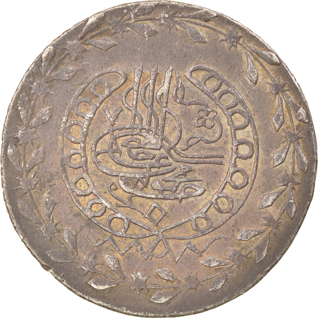 Coin, Algeria, ALGIERS, Mahmud II, Budju, Tugrali-rial, 1829 (AH 1245), Jaza'ir