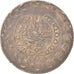 Coin, Algeria, ALGIERS, Mahmud II, Budju, Tugrali-rial, 1829 (AH 1245), Jaza'ir