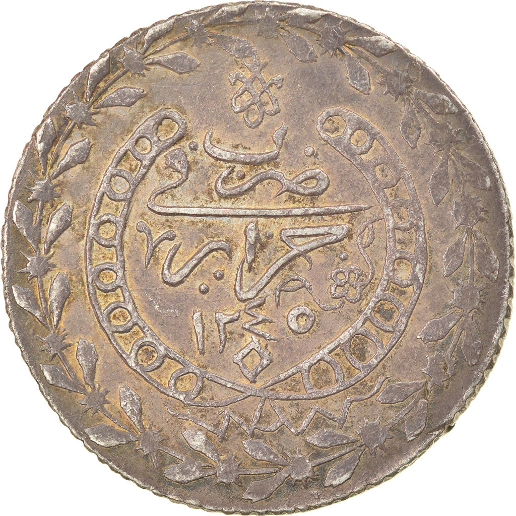 Coin, Algeria, ALGIERS, Mahmud II, Budju, Tugrali-rial, 1829 (AH 1245), Jaza'ir