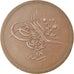 Coin, Turkey, Abdul Mejid, 40 Para, 1856, Qustantiniyah, EF(40-45), Copper