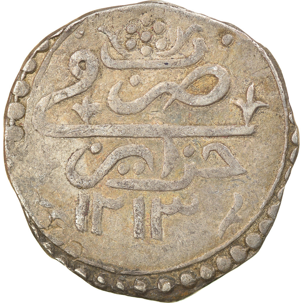 Monnaie, Algeria, ALGIERS, Selim III, 1/4 Budju, 1798 (1213 AH), Jaza'ir, TTB