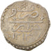 Monnaie, Algeria, ALGIERS, Selim III, 1/4 Budju, 1798 (1213 AH), Jaza'ir, TTB