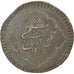 Moneta, Tunisia, TUNIS, Selim III, Piastre, 1795 (1210 AH), MB+, Biglione