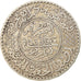 Moneta, Maroko, Yusuf, 1/2 Rial, 5 Dirhams, 1917, bi-Bariz, Paris, AU(50-53)