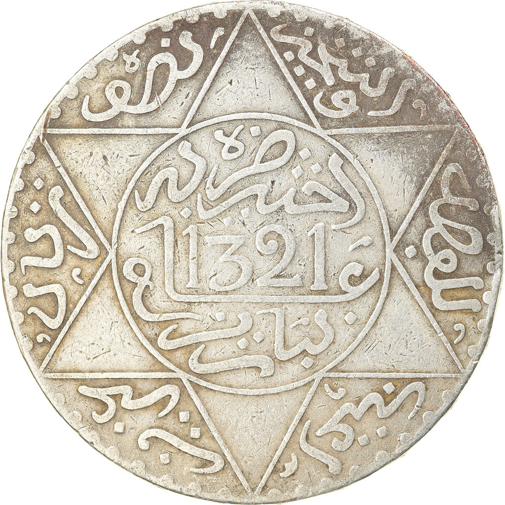 Moneta, Maroko, 'Abd al-Aziz, 1/2 Rial, 5 Dirhams, 1903, Paris, EF(40-45)
