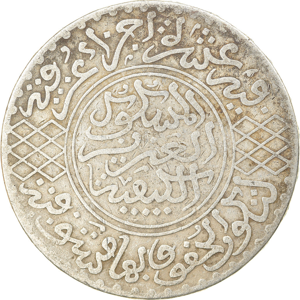 Moneta, Maroko, 'Abd al-Aziz, 1/2 Rial, 5 Dirhams, 1903, Paris, EF(40-45)