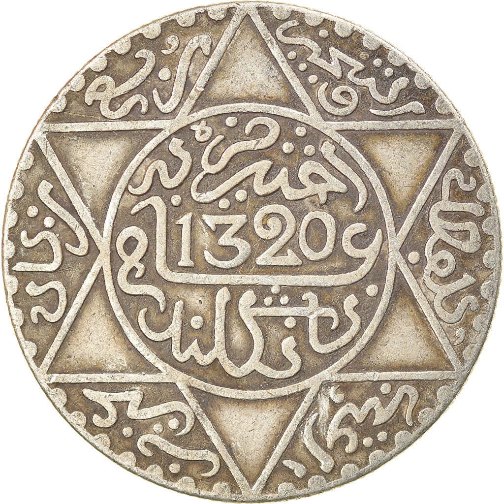 Moneta, Marocco, 'Abd al-Aziz, 1/4 Rial, 2-1/2 Dirhams, 1902, London, BB+