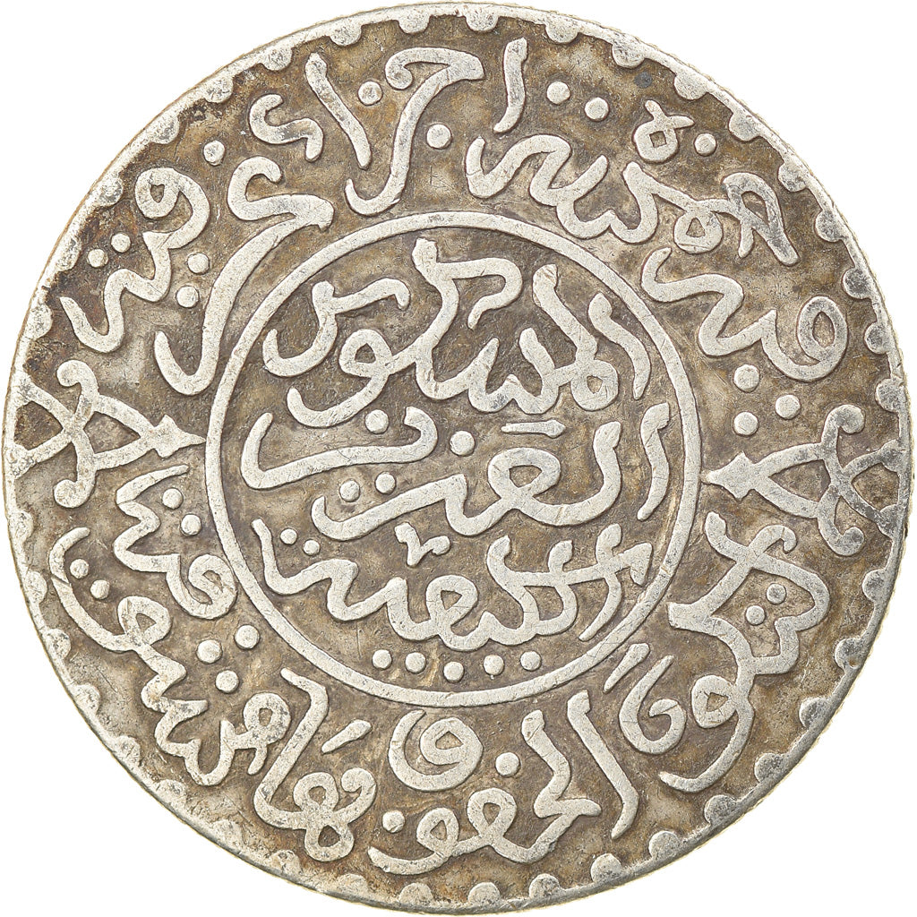 Moneta, Marocco, 'Abd al-Aziz, 1/4 Rial, 2-1/2 Dirhams, 1902, London, BB+