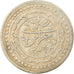 Coin, Algeria, ALGIERS, Mahmud II, Budju, 1823 (1239 AH), Jaza'ir, AU(55-58)