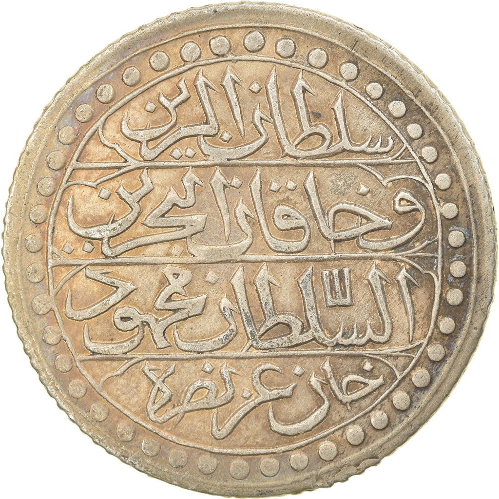 Coin, Algeria, ALGIERS, Mahmud II, Budju, 1823 (1239 AH), Jaza'ir, AU(55-58)