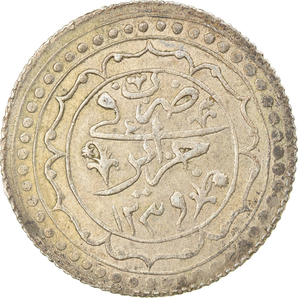 Munten, Algerije, ALGIERS, Mahmud II, Budju, 1823 (1239 AH), Jaza'ir, ZF+