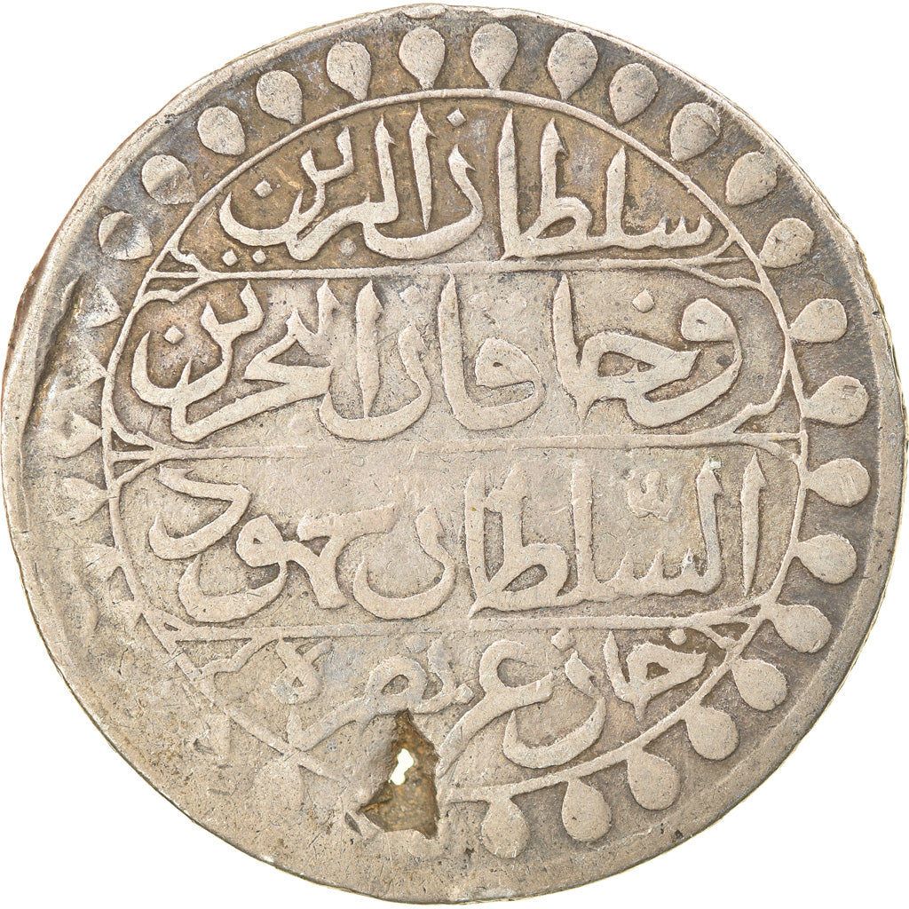 Moeda, Argélia, ALGIERS, Mahmud II, 2 Budju, Zudj Budju, 1825 (1241 AH)