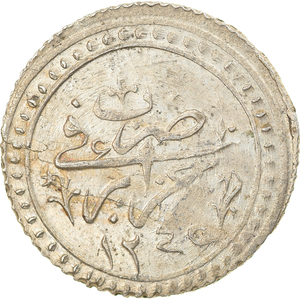 Coin, Algeria, ALGIERS, Mahmud II, 1/4 Budju, 6 Mazuna, 1829 (AH 1245)