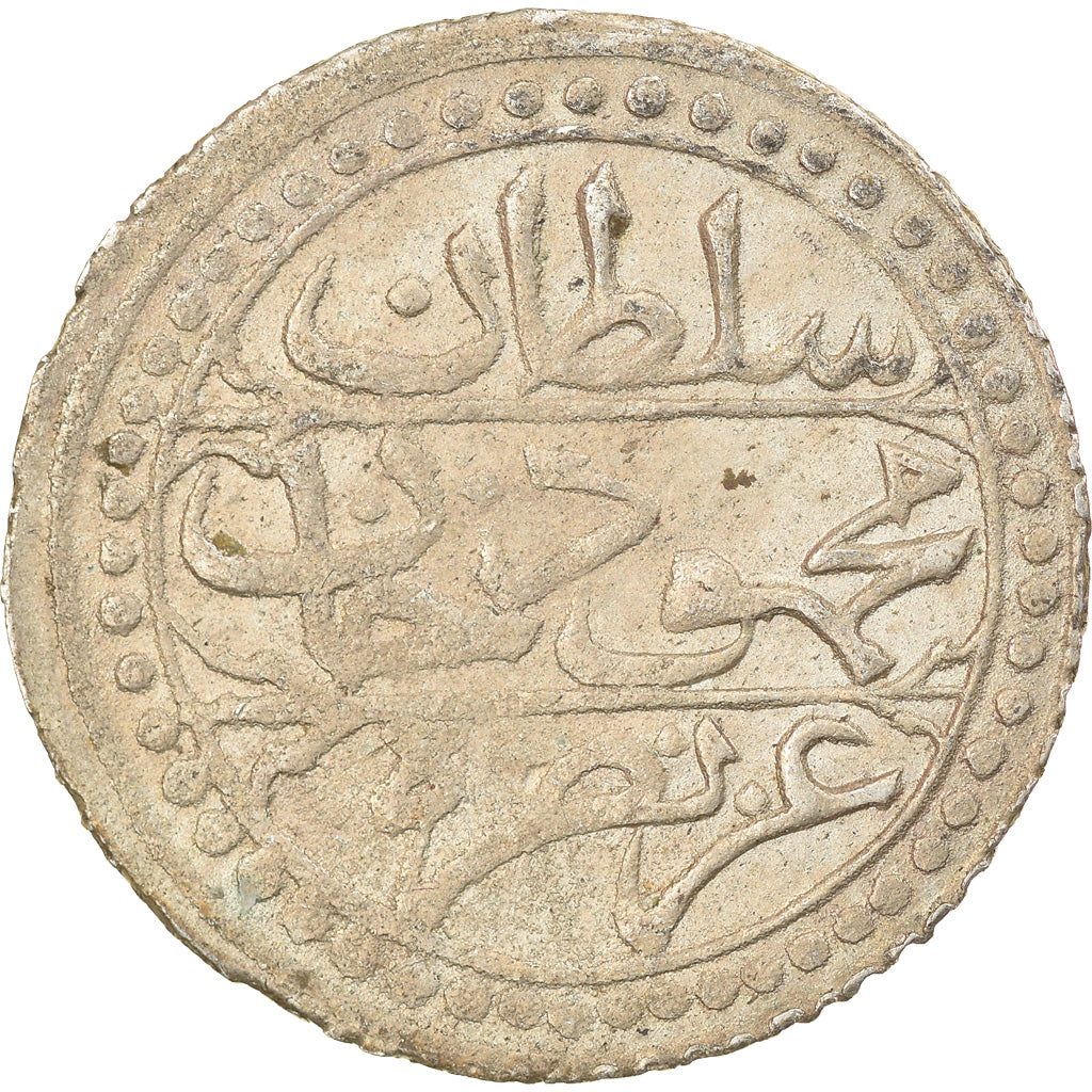 Coin, Algeria, ALGIERS, Mahmud II, 1/4 Budju, 6 Mazuna, 1829 (AH 1245)