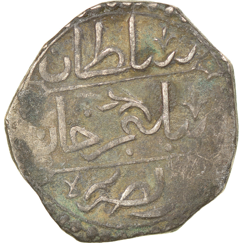 Coin, Algeria, ALGIERS, Selim III, 1/4 Budju, 1803 (1218 AH), Jaza'ir