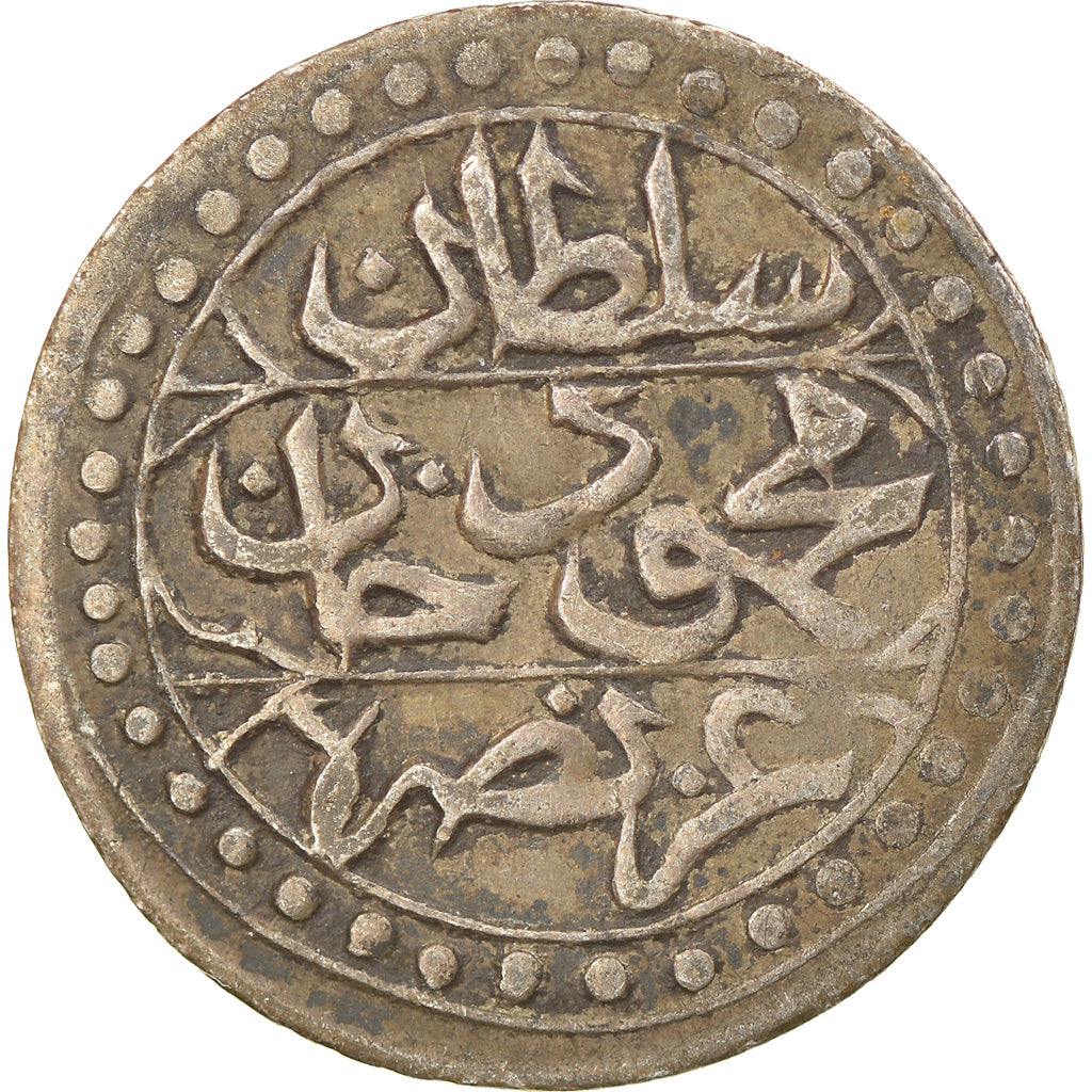 Moneta, Algeria, ALGIERS, Mahmud II, 1/8 Budju, Suman Budju, 1822 (AH 1238)